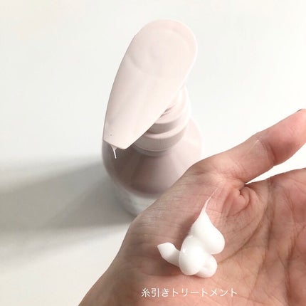 スカルプD ボーテ フワリー スカルプシャンプー/トリートメントパック/アンファー(スカルプD)/市販シャンプーを使ったクチコミ(5枚目)