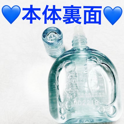 サンドラッグ購入品/サンドラッググループ/その他を使ったクチコミ(7枚目)