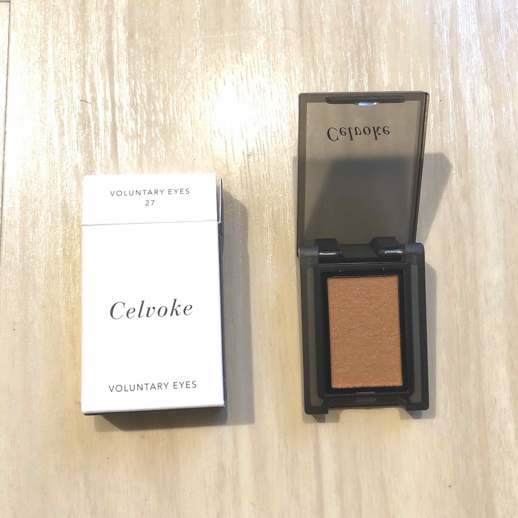 セルヴォーク ヴォランタリー アイズ/Celvoke/単色アイシャドウを使ったクチコミ(1枚目)