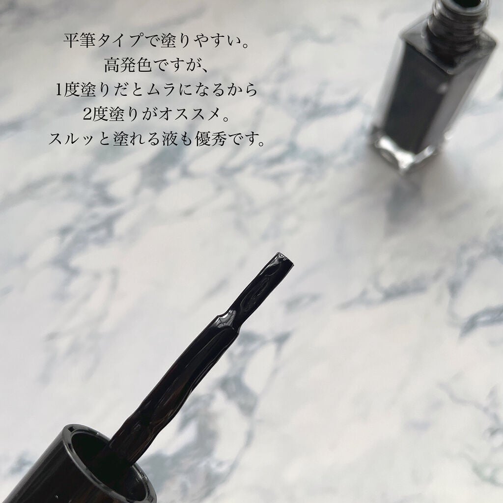 ネイルエナメルカラーN/KATE/マニキュアを使ったクチコミ(5枚目)