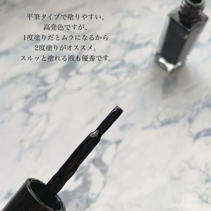 ネイルエナメルカラーN BK-4/KATE/マニキュアの画像