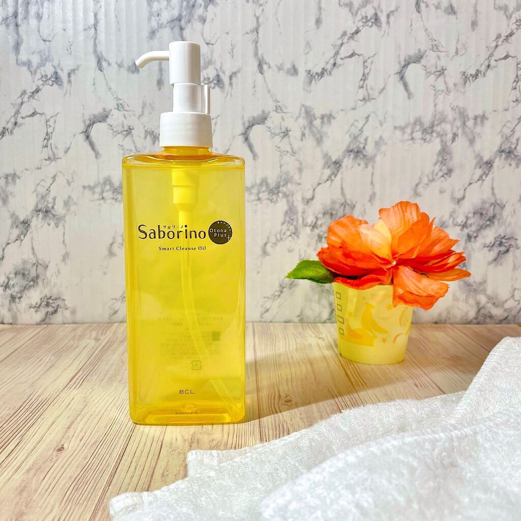 オトナプラス スマートクレンズオイル/サボリーノ/オイルクレンジングを使ったクチコミ(1枚目)