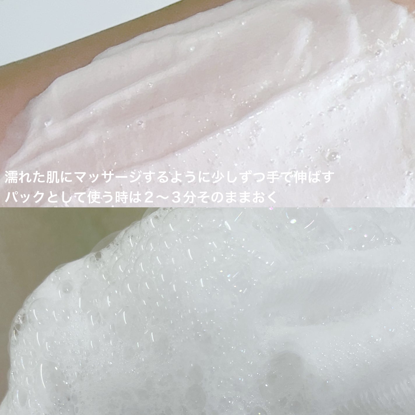 ダヴ クリームボディウォッシュ コンフォートモイスチャー/ダヴ/ボディソープを使ったクチコミ(4枚目)