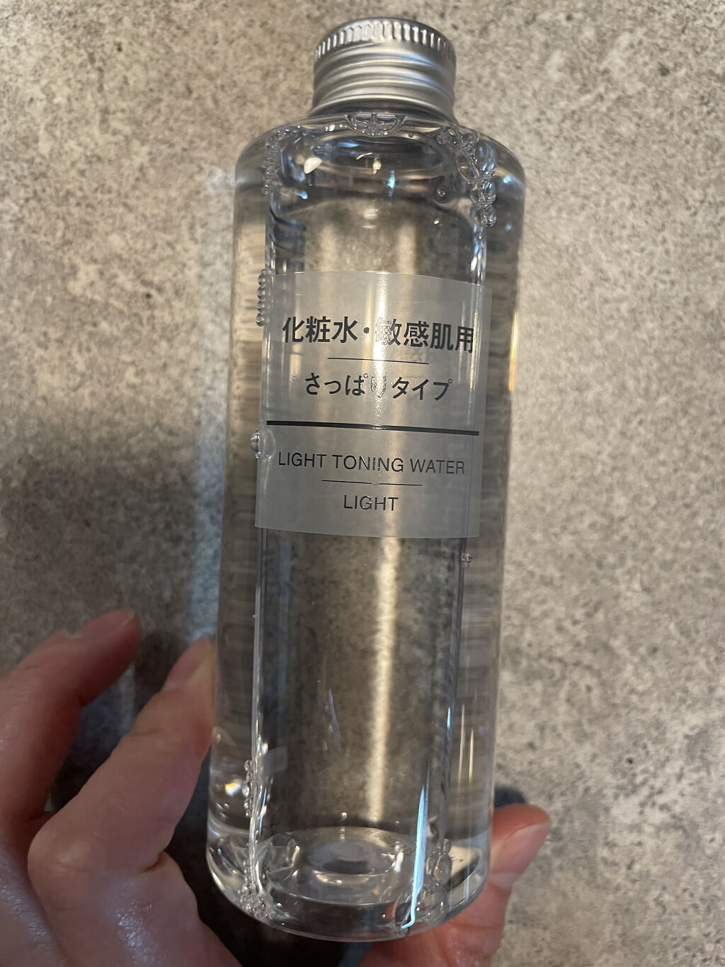 化粧水　敏感肌用　さっぱりタイプ/無印良品/化粧水を使ったクチコミ（2枚目）