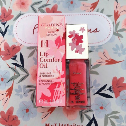 My Little Box/My Little Box/その他キットセットを使ったクチコミ(3枚目)