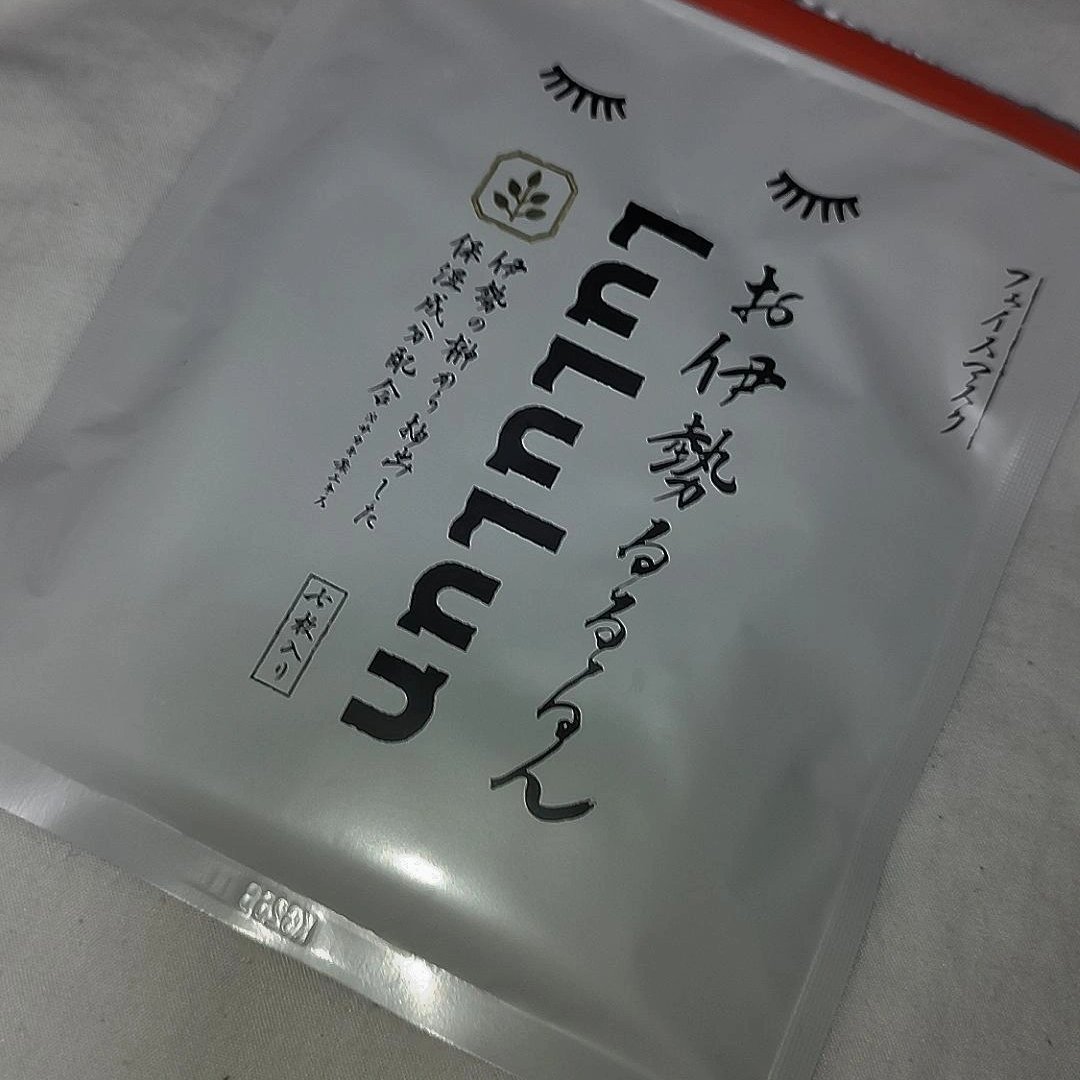 お伊勢ルルルン（木々の香り）（4袋入）/ルルルン/シートマスク・パックを使ったクチコミ（2枚目）