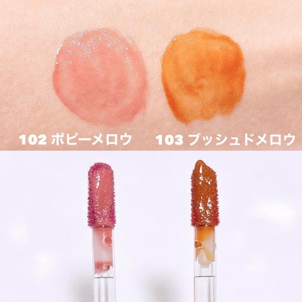 LENA on LIPS 「.LemonSquareを通じて、コーセーコスメポート株式会社..」(4枚目)