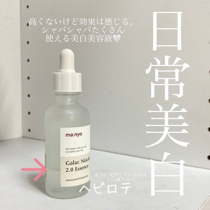 3CE ベルベット リップティント/3CE/リップティントを使ったクチコミ(3枚目)