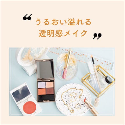 TWOOL ダブルアイリッドグルー/SHOBIDO/二重まぶた用アイテムを使ったクチコミ(3枚目)