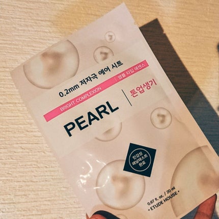 0.2エアフィットマスク/ETUDE/シートマスク・パックを使ったクチコミ(1枚目)