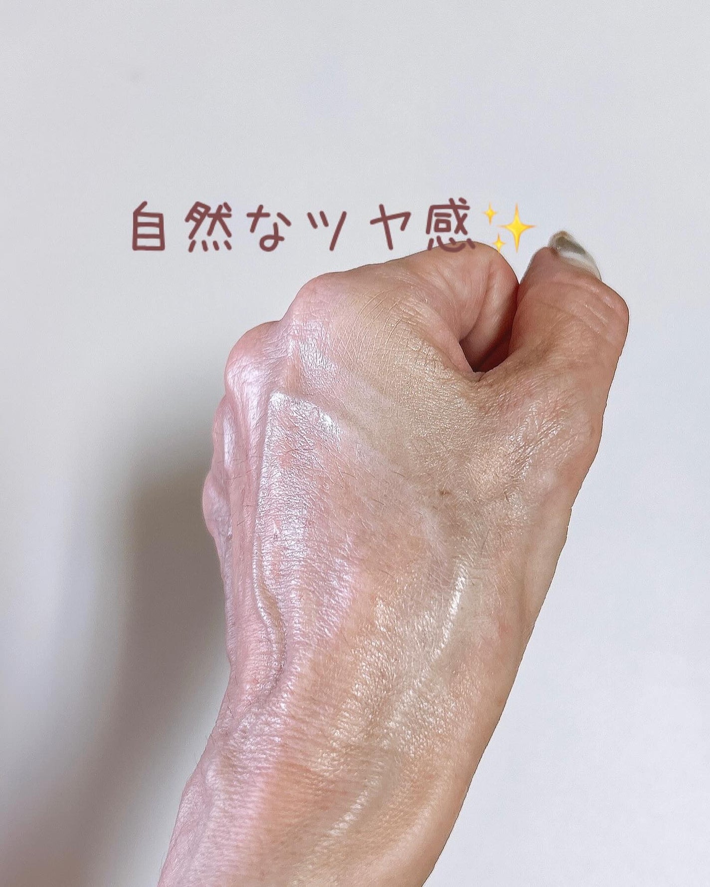 レイヤリングフィット グロークッションEX/TFIT/クッションファンデーションを使ったクチコミ(4枚目)