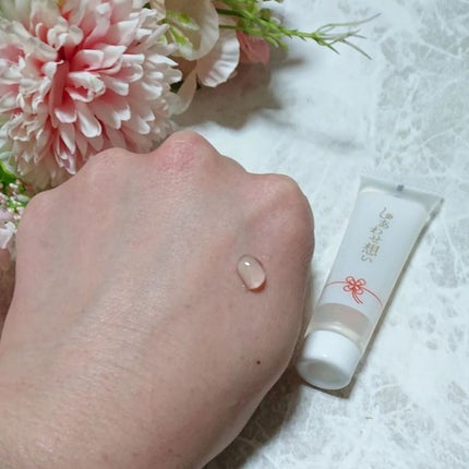 しあわせ想い/ウツクシア/オールインワン化粧品を使ったクチコミ(5枚目)