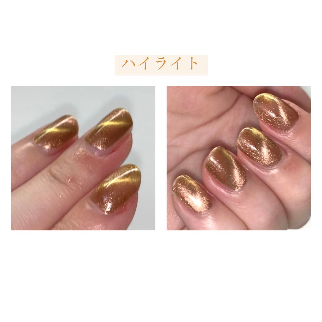 TONE DROP ネイルポリッシュ/D-UP/マニキュアを使ったクチコミ(3枚目)