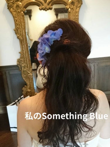 ジルスチュアート クリスタルブルーム ジェリービジュー 09 Something Pure Blue/JILL STUART/ジェル・クリームアイシャドウの画像