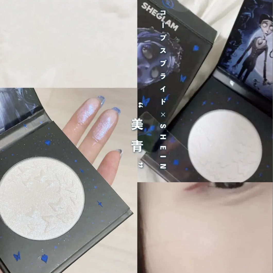 Corpse Bride蝶ハイライター/SHEGLAM/パウダーハイライトを使ったクチコミ（1枚目）