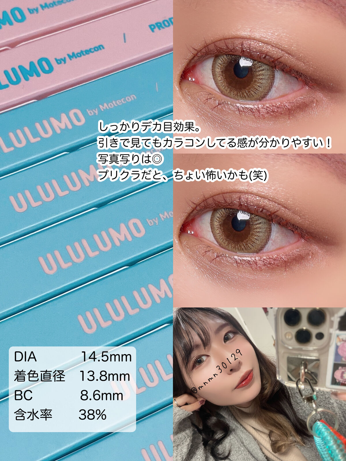 トーンアップアイシャドウ/CEZANNE/アイシャドウパレットを使ったクチコミ（2枚目）