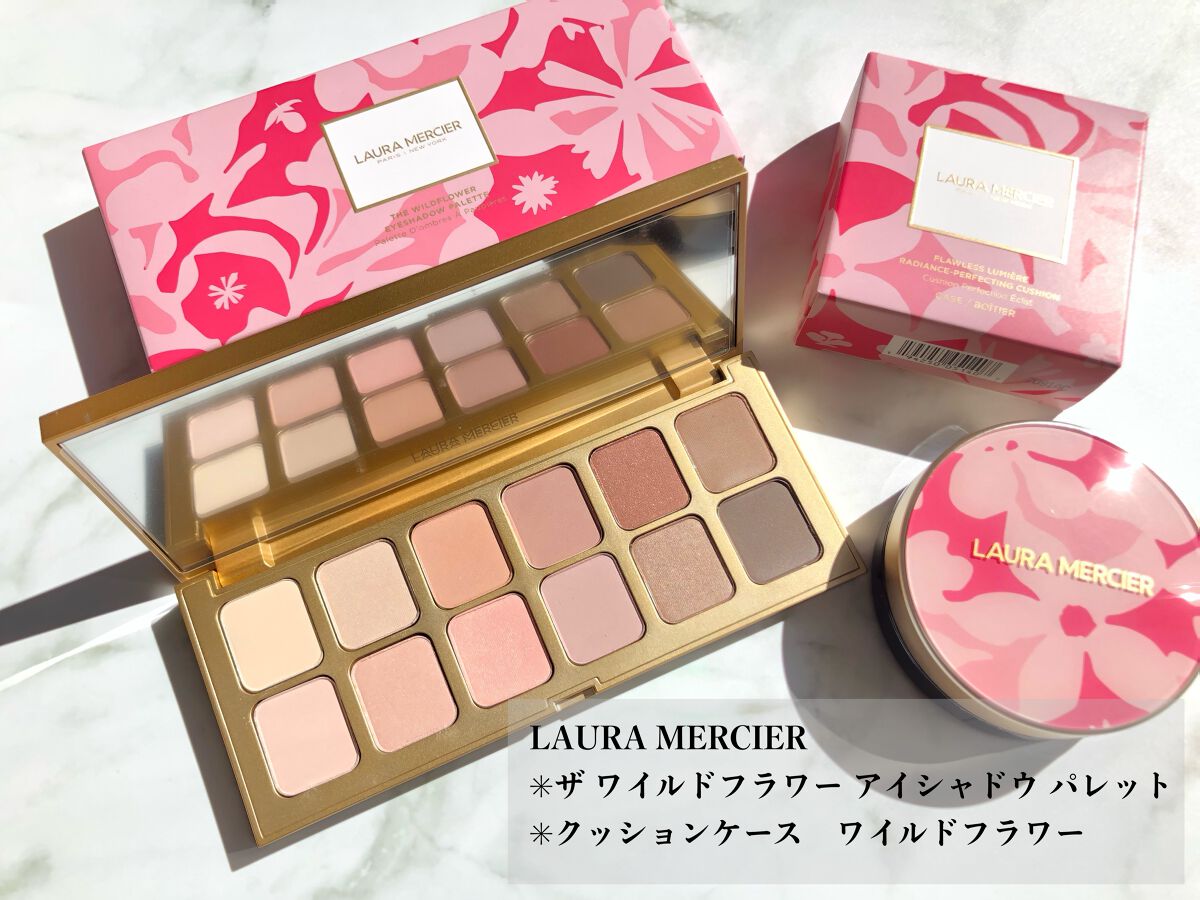 ザ ワイルドフラワー アイシャドウ パレット/ローラ メルシエ/マルチパレットを使ったクチコミ（1枚目）