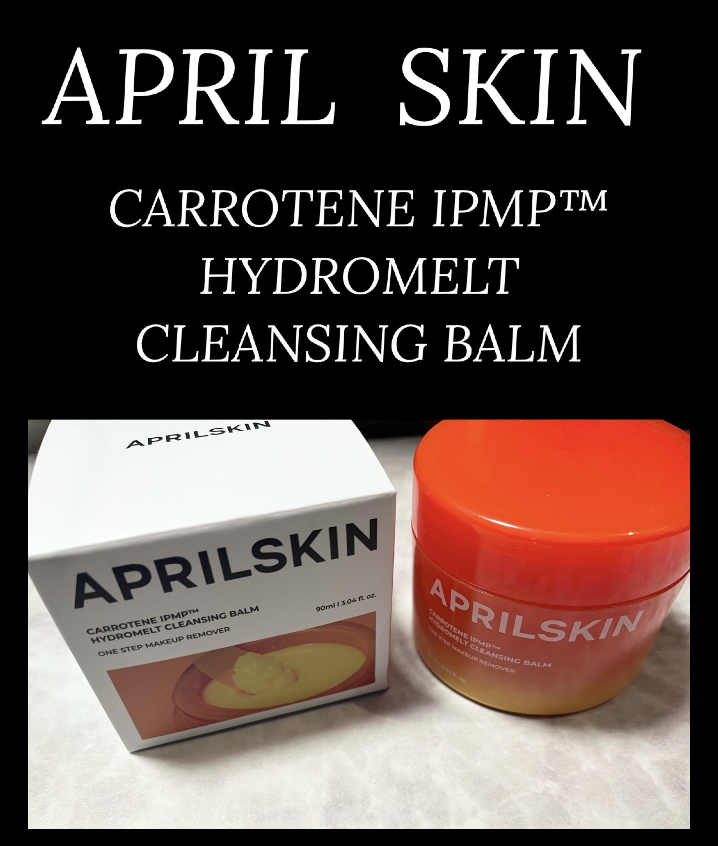 エイプリルスキン様より
クレンジングバームを
お試しさせて頂きました❤️

#PR  #エイプリルスキン