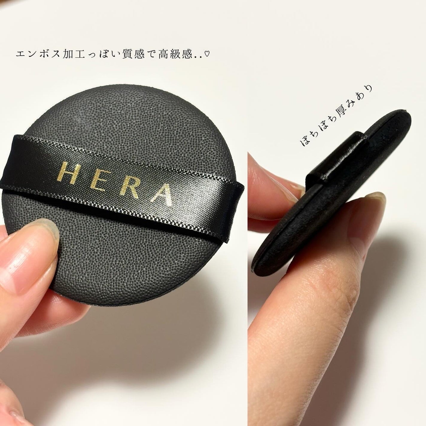 ブラック クッション/HERA/クッションファンデーションを使ったクチコミ(5枚目)