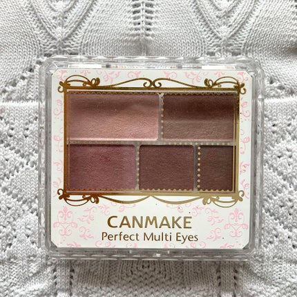 パーフェクトマルチアイズ/キャンメイク/アイシャドウパレットを使ったクチコミ(2枚目)