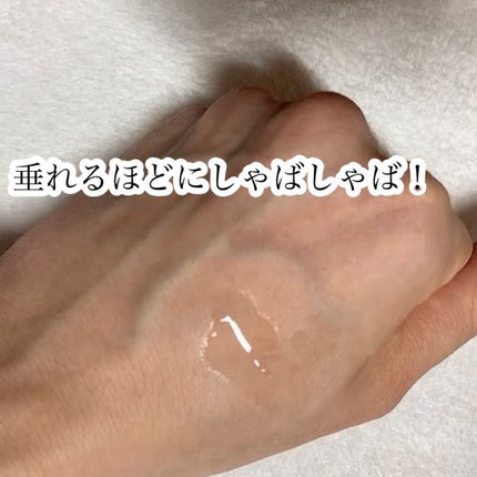 ナチュラルブランハマメリス弱酸性トナー/Luvum/化粧水を使ったクチコミ(4枚目)