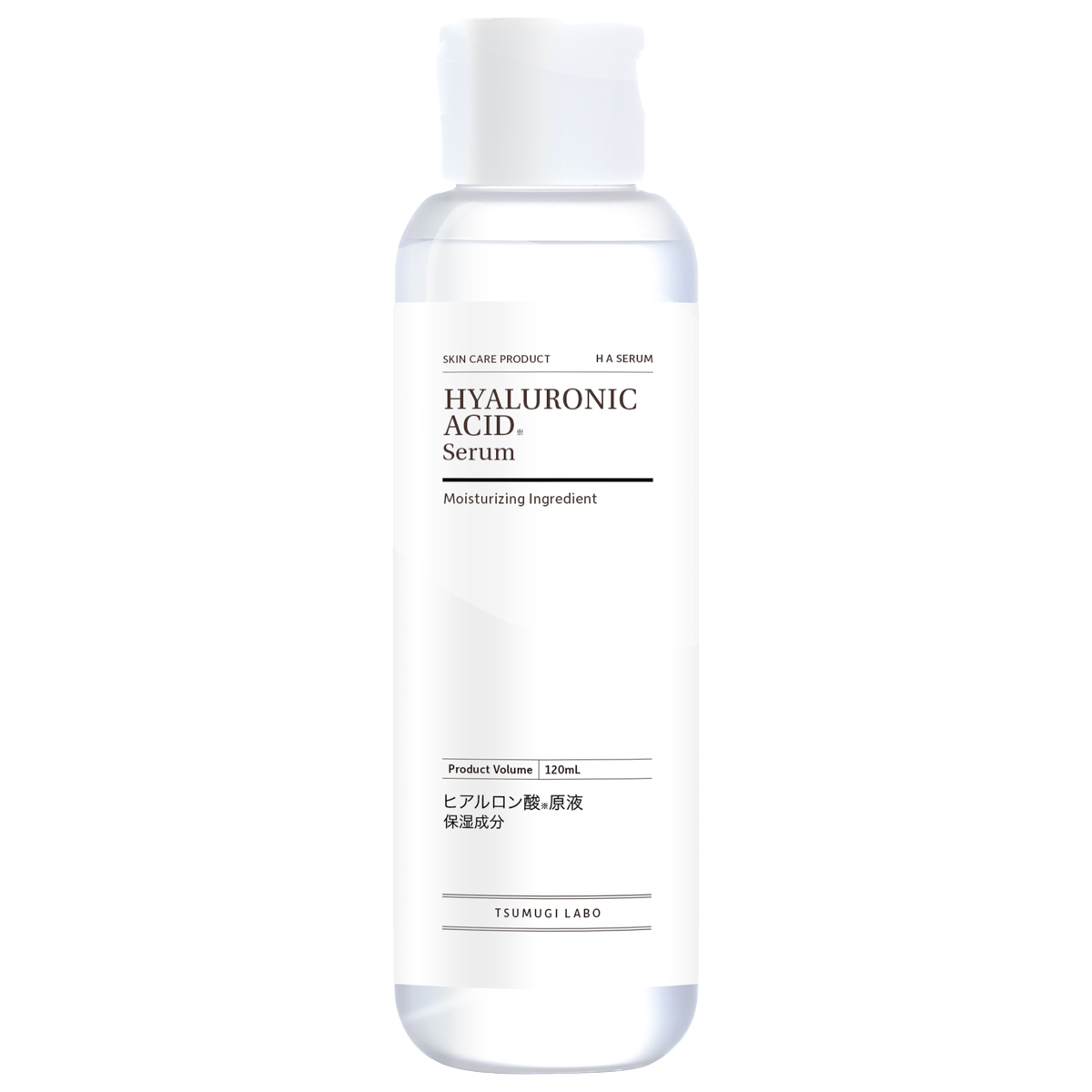 TSUMUGI LABO ヒアルロン酸原液