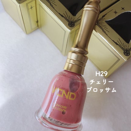 ブルースカイネイル/VCND/マニキュアを使ったクチコミ(4枚目)