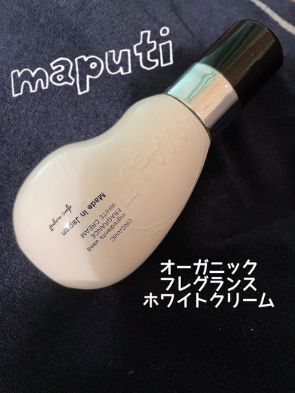オーガニックフレグランスホワイトクリーム/MAPUTI/デリケートゾーンケアを使ったクチコミ(1枚目)