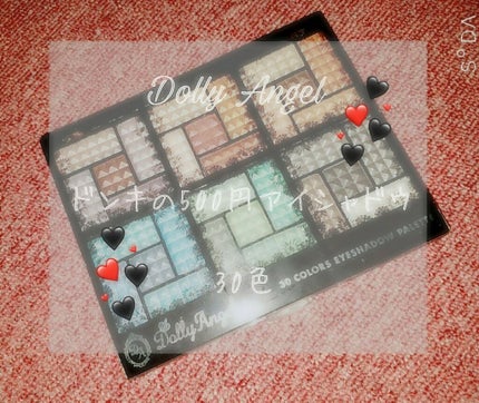 30COLORSEYESHADOWPALETTE/Dolly Angel/アイシャドウパレットを使ったクチコミ(1枚目)