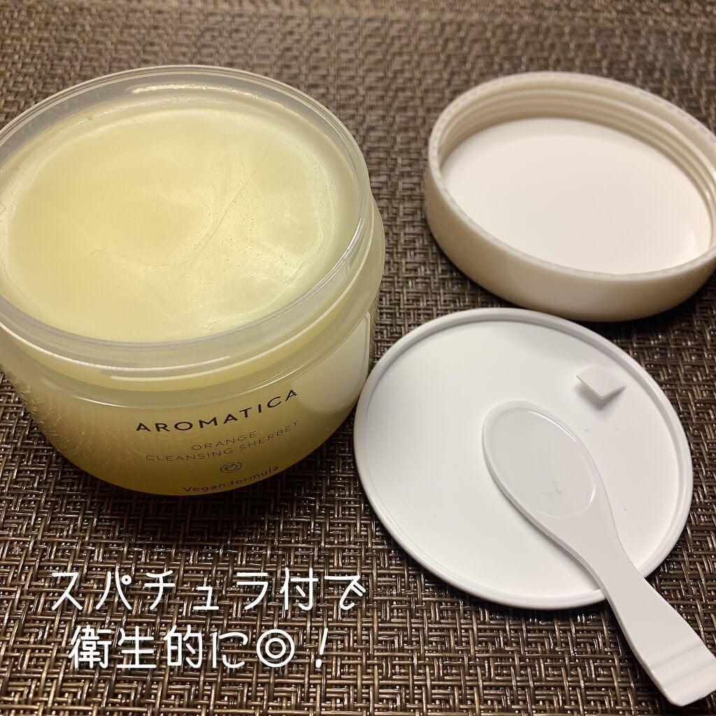 オレンジクレンジングシャーベット/AROMATICA/クレンジングバームを使ったクチコミ(3枚目)