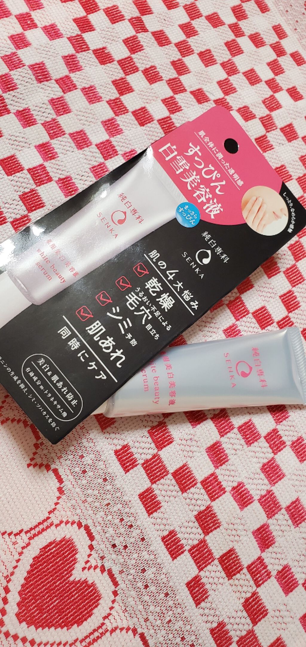 純白専科 すっぴん白雪美容液(専科 薬用美白クリーム)/SENKA(専科)/美容液を使ったクチコミ(1枚目)