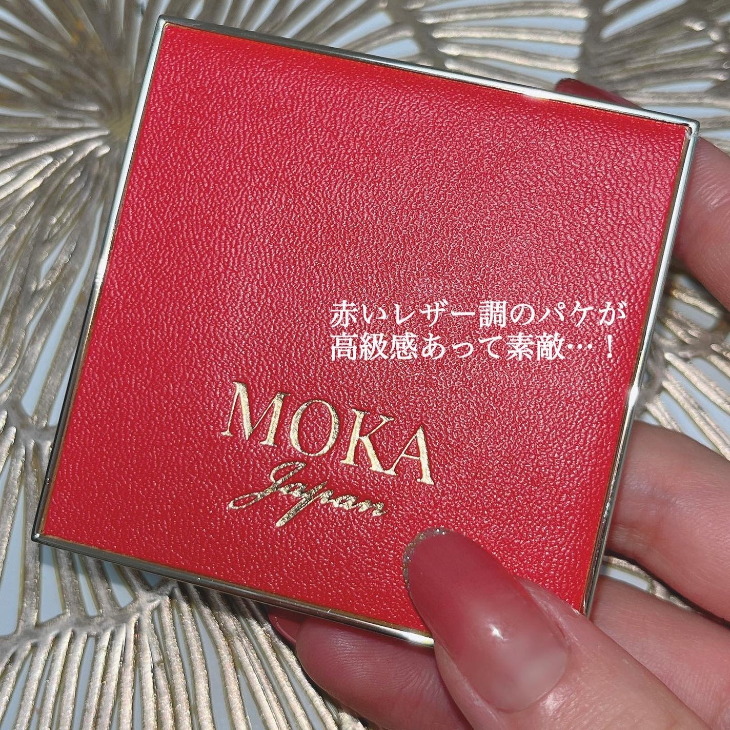 4色アイシャドウパレット/MOKA Japan cosmetics/アイシャドウパレットを使ったクチコミ(6枚目)