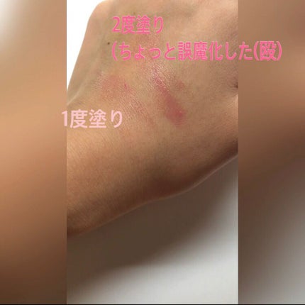 トーンマイリップ/メンソレータム/リップケアを使ったクチコミ(4枚目)