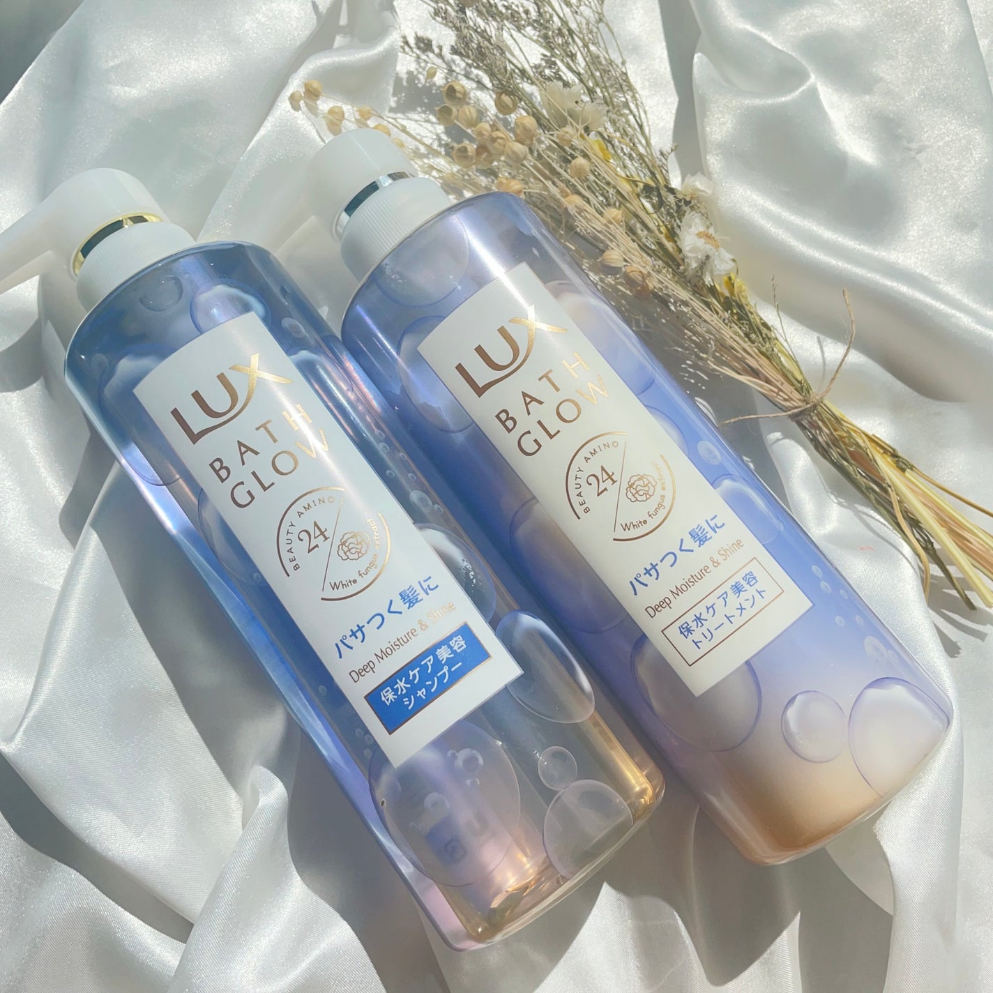 バスグロウ ディープモイスチャー&シャイン シャンプー/トリートメント/LUX/市販シャンプーを使ったクチコミ(6枚目)