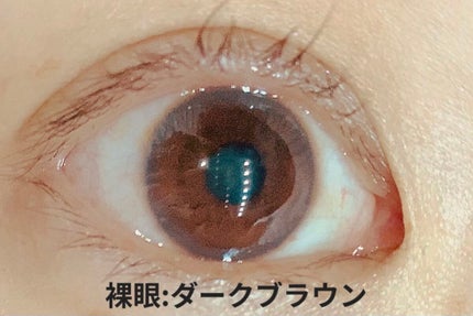 メランジェ シュエット ワンデー/melange+chouette/ワンデー(1DAY)カラコンを使ったクチコミ(2枚目)