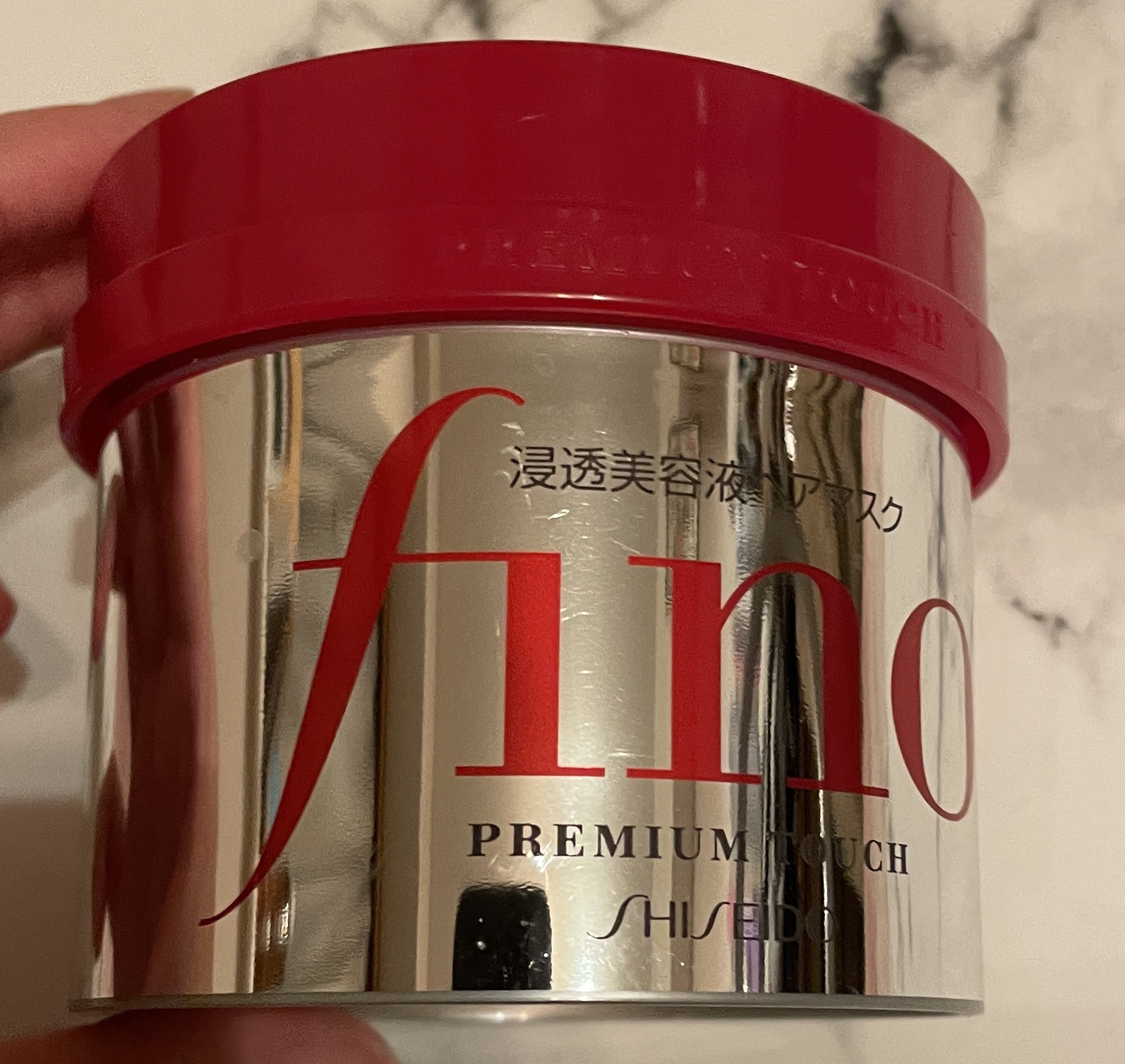 フィーノ　プレミアムタッチ　濃厚美容液ヘアマスク/フィーノ/ヘアマスク・ヘアパックを使ったクチコミ（1枚目）