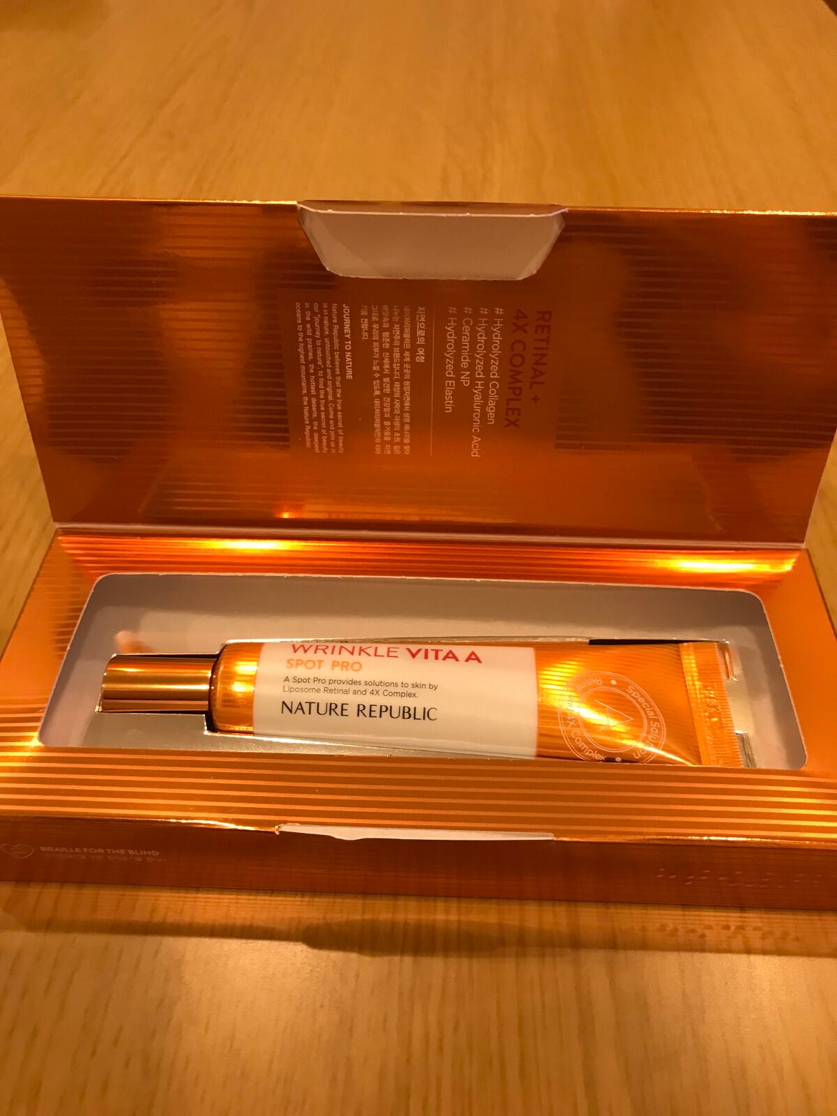 リンクルビタAスポットプロ/ネイチャーリパブリック/美容液を使ったクチコミ(1枚目)