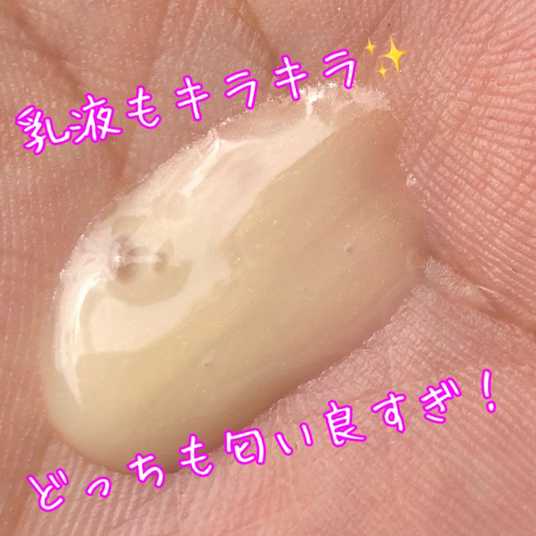 イェファダム還生膏 保潤 2種スペシャルセット/THE FACE SHOP/スキンケアキットを使ったクチコミ(5枚目)