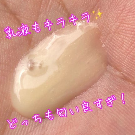 イェファダム還生膏 保潤 2種スペシャルセット/THE FACE SHOP/スキンケアキットを使ったクチコミ(5枚目)