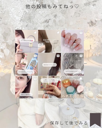 ネイチャーコンク 薬用クリアローション/ネイチャーコンク/拭き取り化粧水を使ったクチコミ(8枚目)