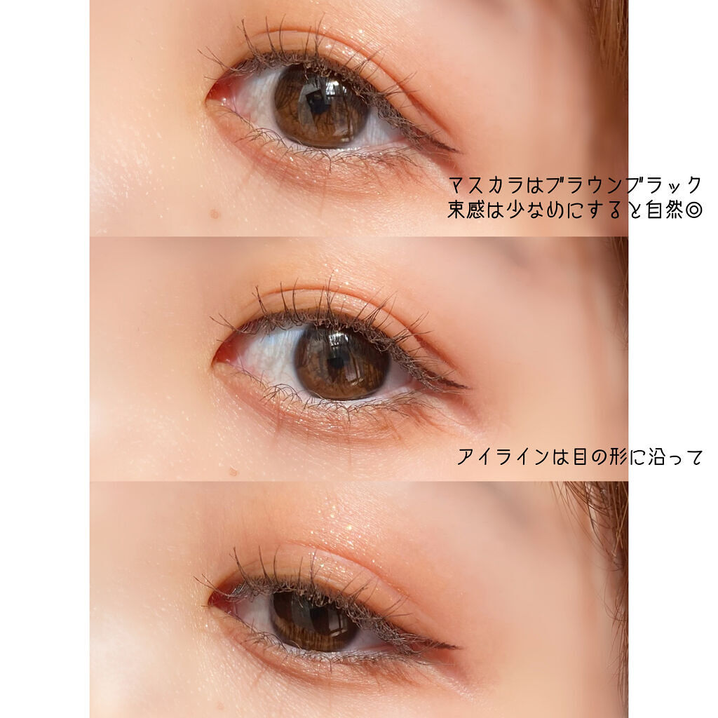 パールグロウハイライト/CEZANNE/パウダーハイライトを使ったクチコミ（3枚目）