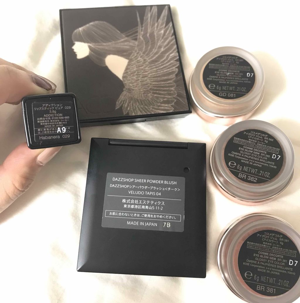 シアーパウダーブラッシュ/DAZZSHOP/パウダーチークを使ったクチコミ（2枚目）