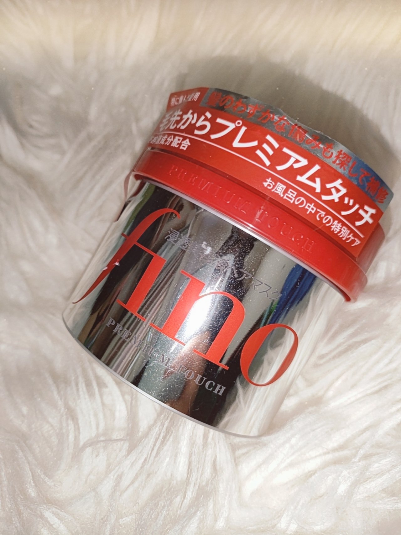 フィーノ　プレミアムタッチ　濃厚美容液ヘアマスク/フィーノ/ヘアマスク・ヘアパックを使ったクチコミ（3枚目）