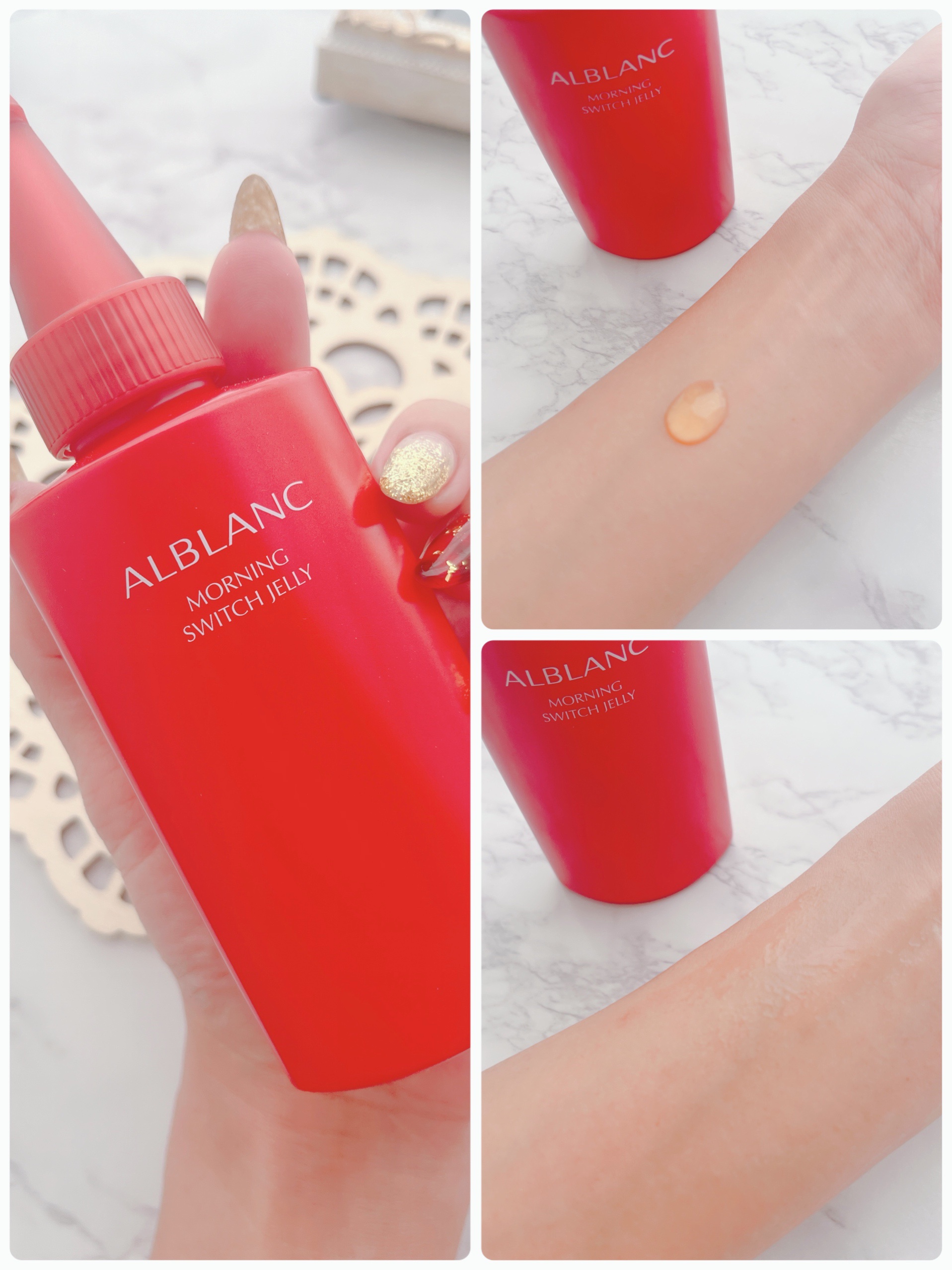 モーニング スイッチジュレ/ALBLANC/美容液を使ったクチコミ（3枚目）