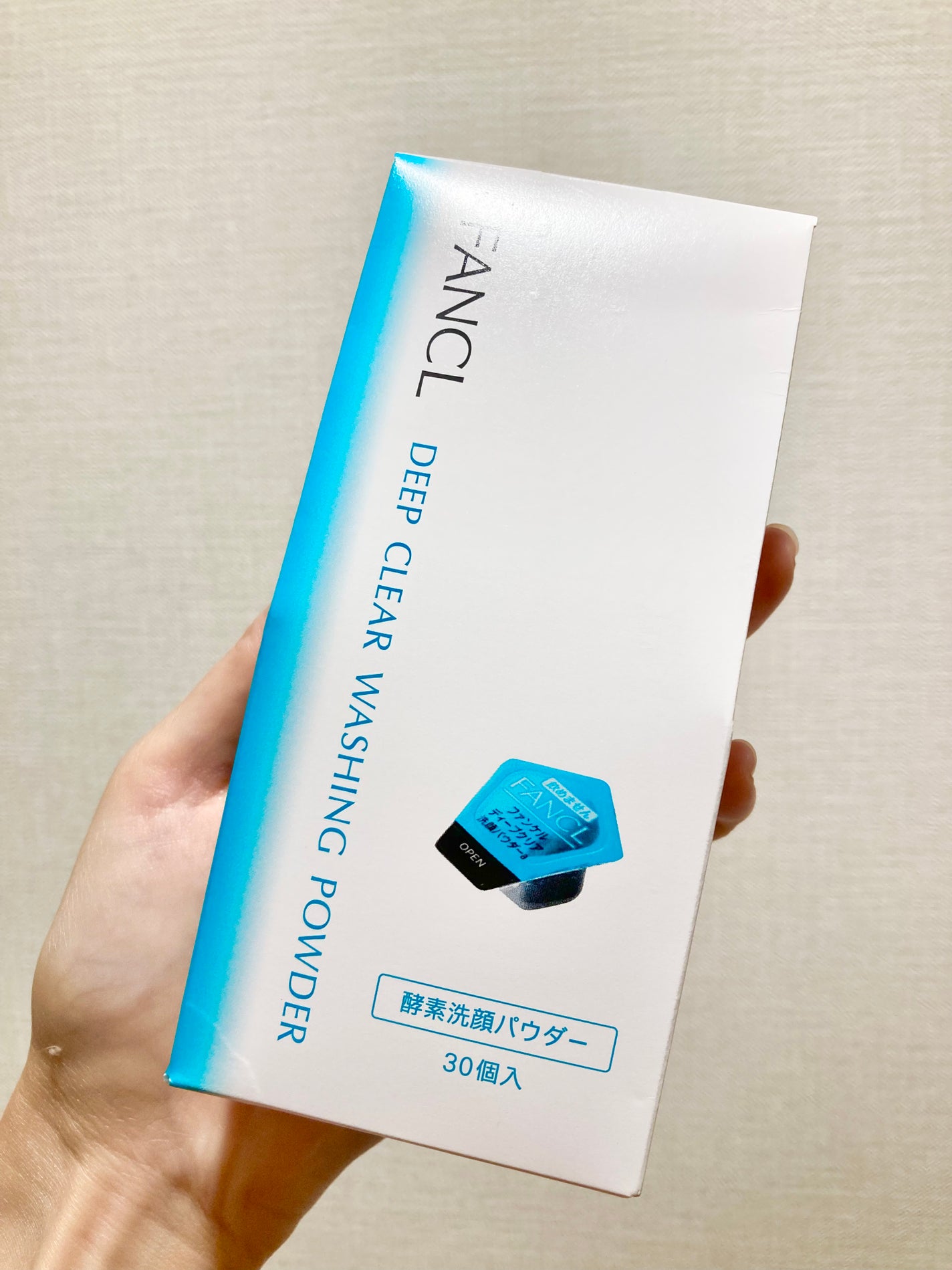 ディープクリア洗顔パウダー/ファンケル/洗顔パウダーを使ったクチコミ(2枚目)