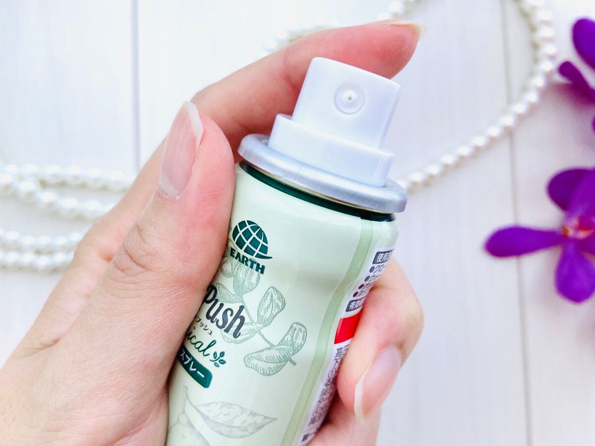 消臭ピレパラアース Majic Push フローラルソープ 消臭ピレパラアース Majic Push フローラルソープ