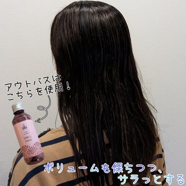 ISM MOANA BLUE シャンプー／トリートメントのクチコミ「ISM 
MOANA BLUE
シャンプー＆トリートメント

ヘアISMプロデュースのフレグラ.....」（2枚目）