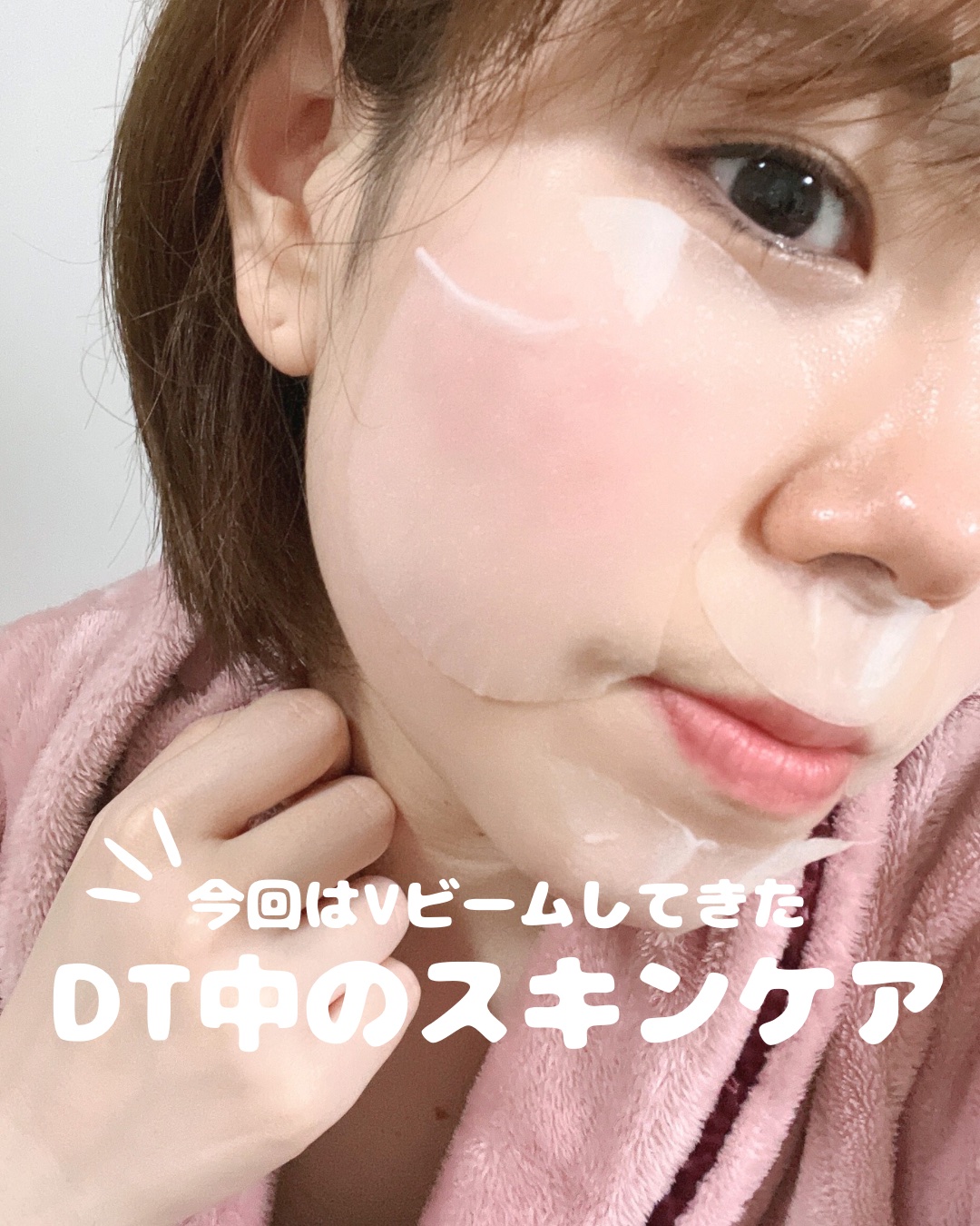 アトバリア365 クリームミスト/AESTURA/ミスト状化粧水を使ったクチコミ（1枚目）