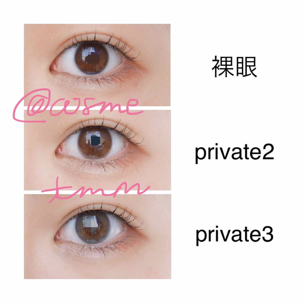 ReVIA 1day/ReVIA/ワンデー(1DAY)カラコンを使ったクチコミ(3枚目)