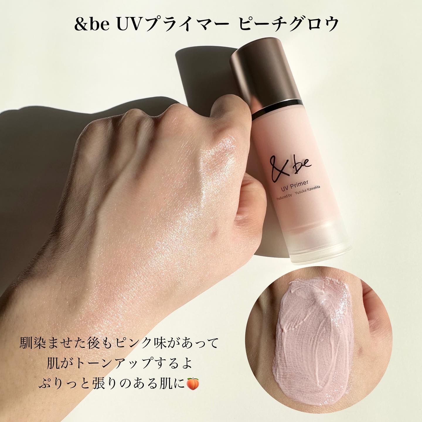 リアルクローズシャドウ/excel/アイシャドウパレットを使ったクチコミ（2枚目）